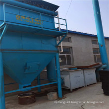 certificate holder dust collector /dust cleaning machine